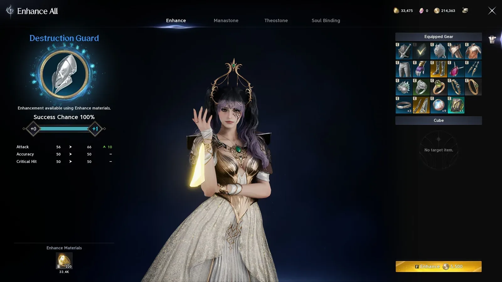 AION 2 enhancement interface showing the selected gear and required enhancement resources