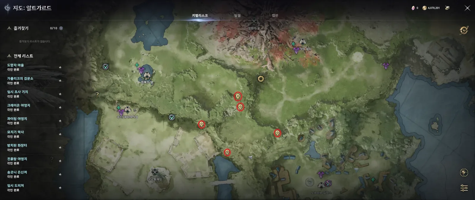 AION 2 regional map with Hidden Cube locations marked across the area