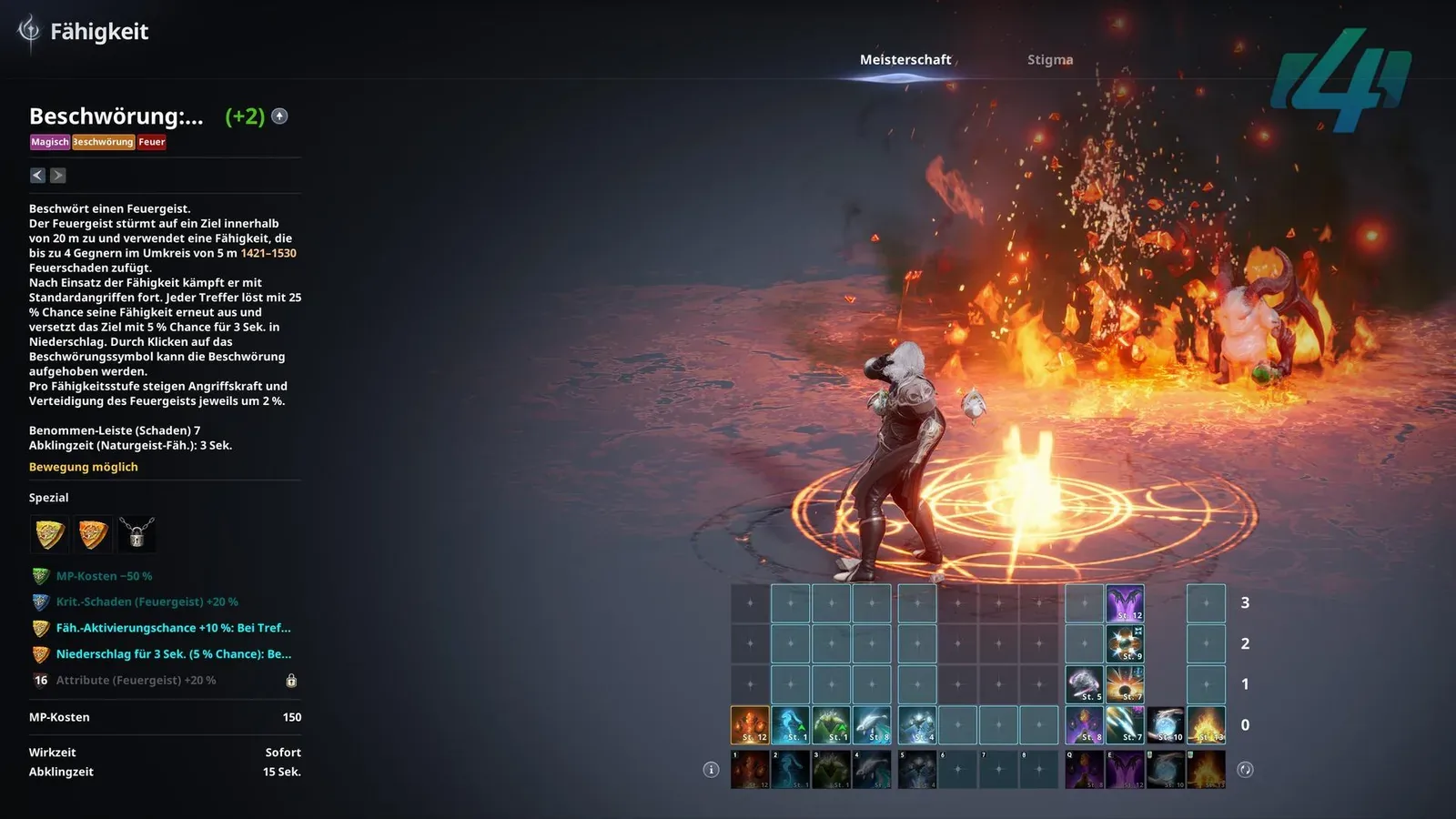 AION 2 Spiritmaster summoning a Fire Spirit in the Skills window