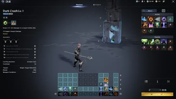AION 2 skill interface showing an active ability loadout and upgrade controls