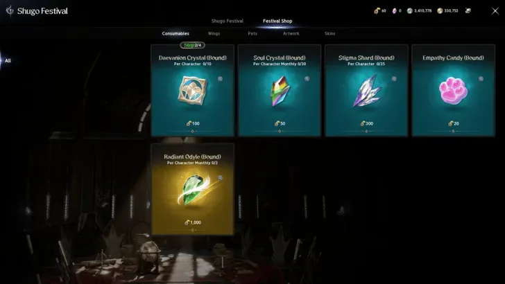AION 2 Trade Shop showing a purchasable Daevanion Crystal reward