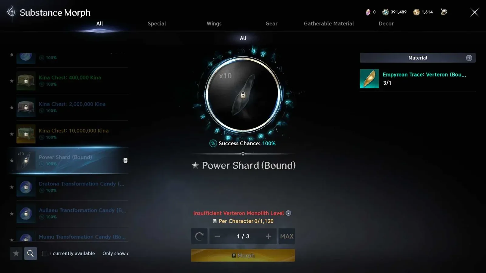 AION 2 Substance Morph interface showing Empyrean Trace feathers converted into Power Shards with quantity controls